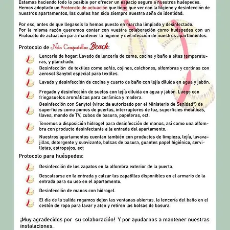 Noia Compostellae *