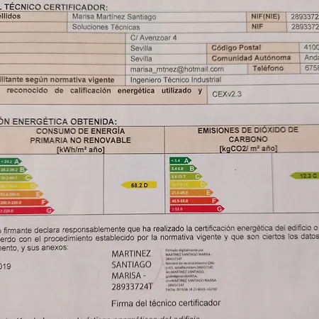 شقة Noia Compostellae